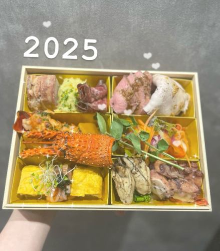 #2024 #오세치

🗣️「올해도 많은 오래점, 고맙습니다 🙏🏻✨」

안녕하세요✨#레어리입니다😊
2024년도의 영업을 12월 31일의 오세치 인도를
꼭 끝났습니다 🙇🏻‍♀️
다시 올해도 많은 고객에게 오셔,
매우 영광스러운 날이었습니다 🙇🏻‍♀️✨
고맙습니다 🙏🏻💗
고객이 지원하는 7년,
1년, 1년 새해를 맞이할 때마다
새로운 만남이 있어 정말로 고맙게 생각합니다 🥲
「힘내라!」라고 한마디로 건강을 받고,
「맛있었습니다!」의 한마디에 행복을 받고 있습니다 🥲✨
내년에도 더욱 많은 고객에게 만족하실 수 있도록
정진해 가기 때문에 아무쪼록 잘 부탁드립니다 🙇🏻‍♀️

🎍~2024 오세치~🎍
레어리에서는 화학 조미료, 보존료를
사용하지 않기 때문에 일찍 드세요.
제발 🙇🏻‍♀️

◦ 나가사키 와규 「오가와 소」의 수제 생 햄
◦ 미야자키 아카규 모모 고기 로스트 비프
◦ 유채꽃과 수의 새끼 마리네
◦ 금시 인삼 라페
◦ 나가사키 산지 다코의 화이트 와인 부드러운 조림
◦ 노르웨이 연어의 수제 훈제 연어
램프 물고기 캐비어
◦ 나가사키 아카카부 그릴
그리스산 보타르가(카라스미)
◦ 나가사키 산한 사와라의 에스카베쉬
◦이세 새우의 테르미돌
◦히로시마 굴의 발사미코 조림
◦ 홋카이도산 검은콩과 병아리콩의 토마토 조림
◦ 운젠 아카네 돼지 퍼티드 캄파뉴
◦ 운젠 아카네 돼지 로스트 포크
◦ 나가사키산 고구마 감자 샐러드
◦ 아이치현산 장어의 온훈제 으깬

별첨으로 나가사키산 에조카와의 간 크림 리조또
湯煎으로 따뜻하게 드세요 ☺️

오세치의 주문을받은 고객,
고맙습니다. ✨
멋진 해의 세를 보내주세요 ⛩️✨

레알리의 연시의 영업은 2일 점심~영업 하겠습니다😊
내년도 레어리 일동 노력하겠습니다.
응원 잘 부탁드립니다 🙇🏻‍♀️✨