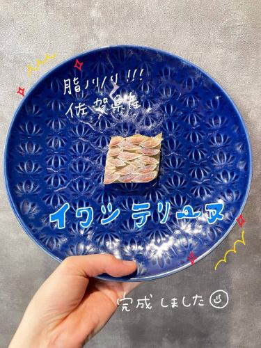 #사가현산 #장어 #정어리 #테린
🗣️「鰯テリーヌ完成しました🫶🏻✨」
안녕하세요✨#레어리입니다😊
어제 대량으로 입하한 鰯을 듬뿍 사용했다
‘鰯テリーヌ’가 완성되었습니다 👏🏻♡
기름진 황소였기 때문에
역시 맛있는, ,, 🤤✨
이쪽 테이크 아웃🥡에서도 판매 하겠습니다🙋🏻♀️
수량이 있으므로 구입을 원하는 고객은
빨리 넣어 주시면 도움이됩니다 🥹🩷
맛이 듬뿍 어린 테린,
가게에서도 가정에서도 꼭 즐기세요 ✨
가게정보🔍
정기휴일 ⇨ 일요일, 2. 4월요일
금요일 점심만 휴가
점심 영업📢
・11시 반 Open~15시 close
(14시 마지막 주문)
✍🏻menu
선택할 수 있는 계절 파스타
・파스타 런치 ¥1000- 전2품
(어뮤즈 파스타)
・A런치 ¥1600- 전4품
(어뮤즈 전채 파스타 돌체
커피 or 차)
・B런치 ¥2200-전5품☜추천☆
(어뮤즈 전채 파스타 메인 생선 or 고기
돌체 커피 or 차)
・C런치 ¥3200- 전7품
(어뮤즈 냉전채 온전채 파스타
메인 생선 메인 고기 돌체 커피 or 차)
그 외 점심에서도 일품 메뉴 주문 가능 🍴
저녁 📢
・17시 Open~22시 close
(21시 마지막 주문)
원음료제 주문🥂
✍🏻menu
계절 식재료를 사용한
・메인 고기 or 물고기의 총 6품 쇼트 코스
¥ 5500- (세금 포함)
계절 식재료를 사용한
・풀 코스 전 7품
¥ 6000- (세금 포함) ☜ 추천 ☆
・특별 코스~예약 필요~
요리사의 맡겨 코스 전 7품
¥ 10000- 환영 음료 포함
그 외 일품요리 있음
⚠︎ 고객의 내점 상황에 따라 빨라지는 경우가 있습니다.
***********
☎︎095-842-5125
핫 페퍼 기재
하마구치 이탈리안 바루 레알리와 검색🔎
Instagram DM에서도 접수 가능합니다 🙆🏻♀️
***********
#나가사키
#나가사키
#하마구치
#이탈리안
#캐주얼이탈리아
# 고기
#고기
#고기파스타
#고기파스타
#해물
#해물파스타
#해산파스타
#해산파스타
#붉은문이표시입니다 🚪
#레어리