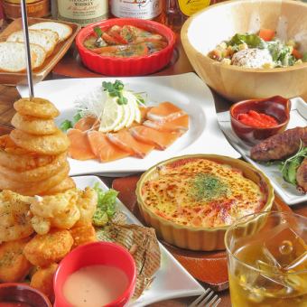 【附2小时无限畅饮】9道菜的丰盛大餐5,000日元（含税）
