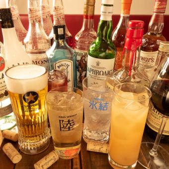 ≪当日OK！≫21時～お得に♪【2次会特別プラン！】おつまみ3品90分飲み放題3,000円！！