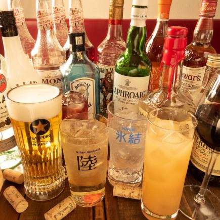 ≪当日OK！≫21時～お得に♪【2次会特別プラン！】おつまみ3品90分飲み放題3,000円！！