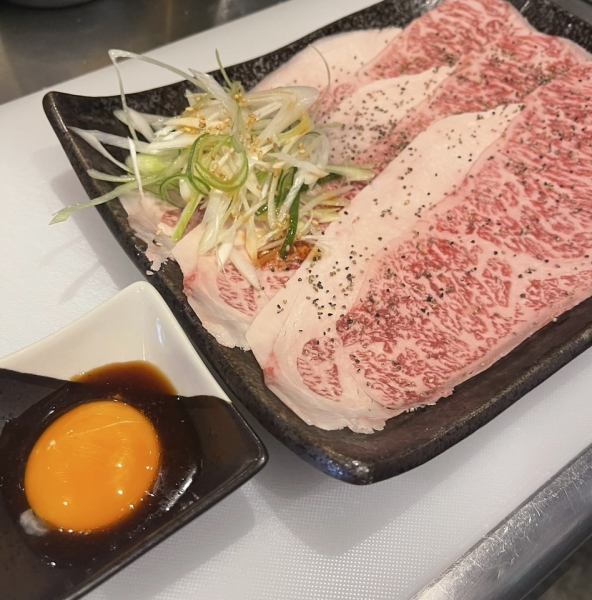 香葱和牛焼きしゃぶ【超越極】ネギまみれ×とろけ和牛