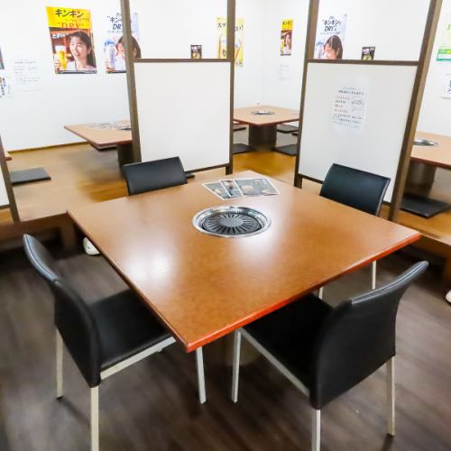 幅広い層に利用いただける