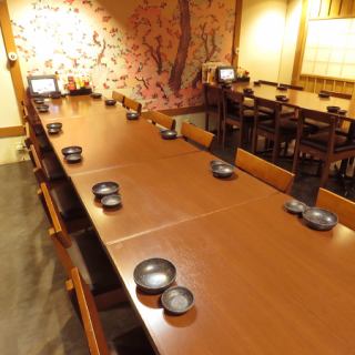 会社宴会や打ち上げなど大型宴会もお気軽にご相談下さい！