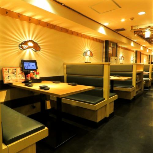 居心地◎アットホーム空間