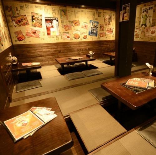 Tatami seats are available