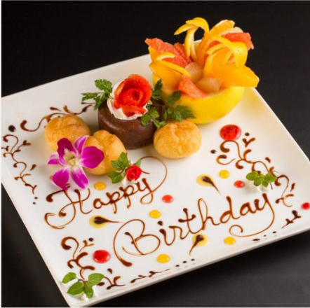 Birthday plates can also be provided by making a reservation from the official website! Perfect for celebrations♪