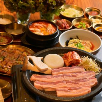 For first-timers, we recommend this ★ [Samgyeopsal Set] Canton Beginner Set