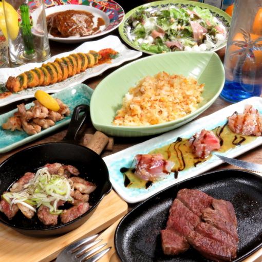 学割サービス　全コース500円オフ