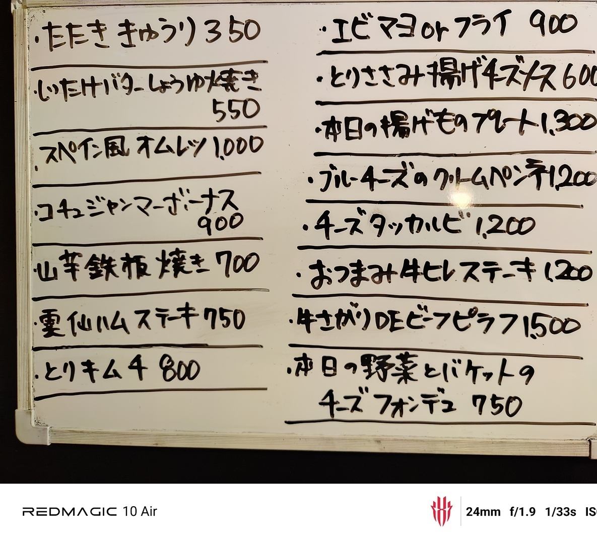 호화 연회 코스 있음! 구마모토에서는 몇 안되는 하와이안 다이닝! 음료 무제한 300 종류!