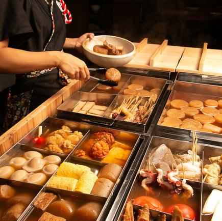 〈新宿エリア初〉自慢のあご出汁おでんがお通しで500円で食べ放題♪2名様～でご案内！