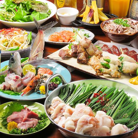 All-you-can-eat and drink plan from 2,000 yen!