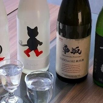 870カジュアルコースコース☆シンプルな和洋リーズナブルに体験してください