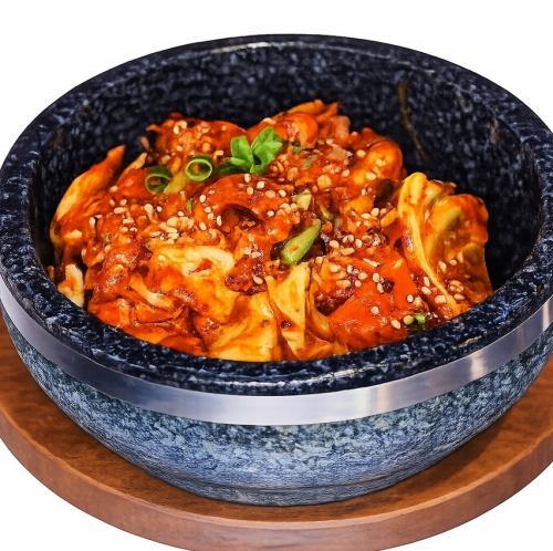タコ石焼ビビンバ