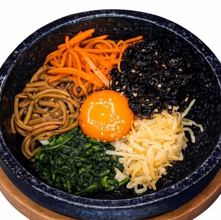 石焼ビビンバ
