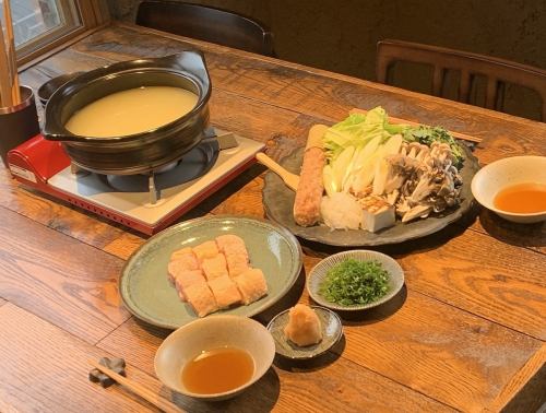 Ranriko的水汆锅