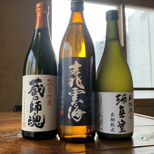 焼酎も種類豊富に。