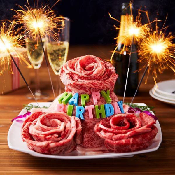 ★誕生日・記念日特典★誕生日やサプライズで話題沸騰♪肉ケーキとデザートプレートでWサプライズ！