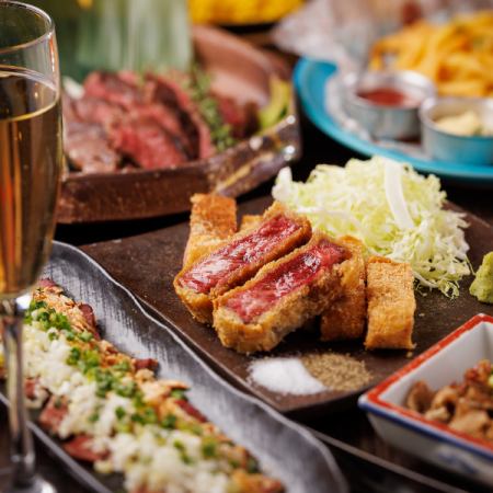 "Special Course!" Luxury plan full of beef tongue ☆ All day ◎ 3 hours all-you-can-drink + 10 dishes ☆ 4,980 yen including tax