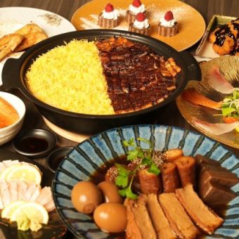[Spring Hospitality♪] Luxurious 7-course Nagoya Food Enjoyment Course including Nagoya Cochin 120 minutes all-you-can-drink 5,500 yen