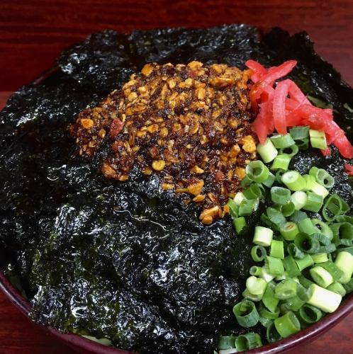 Korean seaweed and chili oil