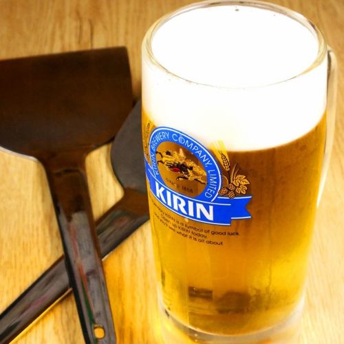 Beer offers [Kirin]!