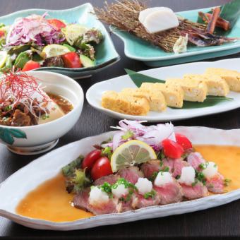[Limited to Hot Pepper Gourmet] Seasonal Kahori Original "Akasaka" Course: 5,000 Yen ~Brand Beef and Fresh Fish~