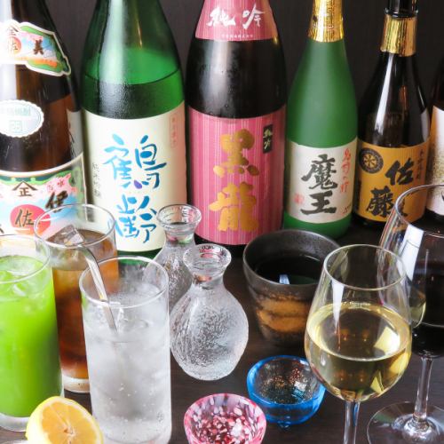 [New menu] Recommended for banquets ◆ There is an all-you-can-drink course
