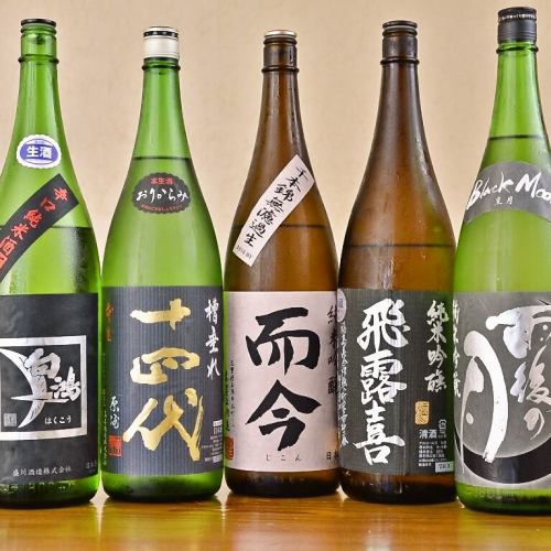 Unusual Hiroshima regional sake VS selected local wine