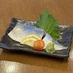 しめ鯖 刺身