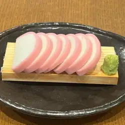板わさ