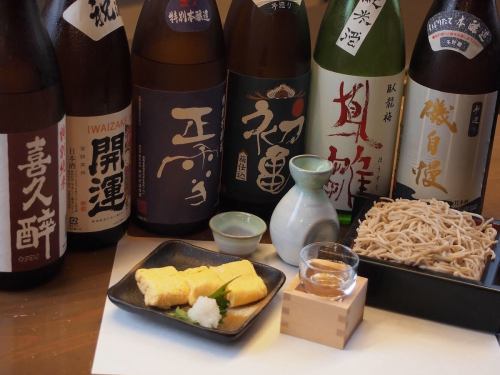 ご宴会は、静岡の地酒も飲み放題で楽しめる。