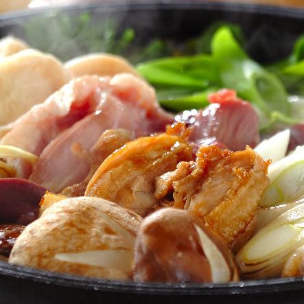 忘年会コース４５００円～