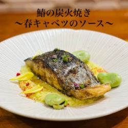 每两周推出几款创意菜品