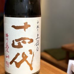 Juyondai *可能因库存情况而缺货。