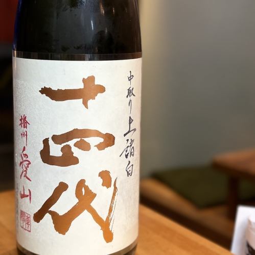 Juyondai *可能因库存情况而缺货。