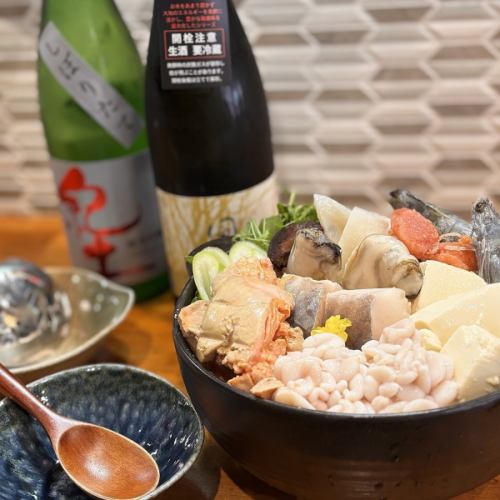 【秋冬限定】痛风小罐