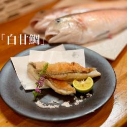 松果炸白方头鱼