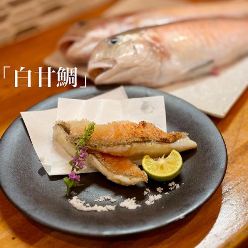 松果炸白方头鱼