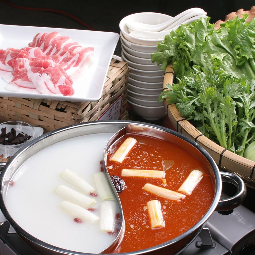 チャイナワン China One 鹿屋 公式