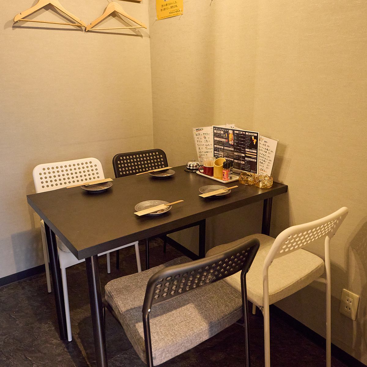 4名様から個室OK◎プライベート空間での最高の打ち上げを！