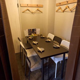 【個室あり】6名×1室イベント後の宴会にもおすすめ★