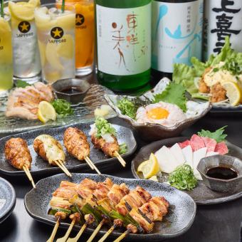 【3小时畅饮】Enjin豪华套餐◆ 非常令人满意的套餐，包含我们著名的柚子醋鸡肉刺身、6种当日烤鸡串等等。