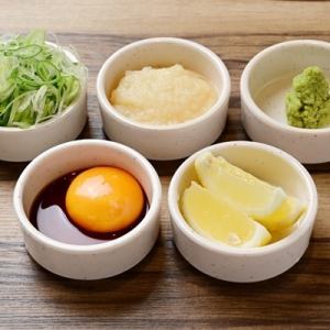 料理にお好みの味をトッピング！