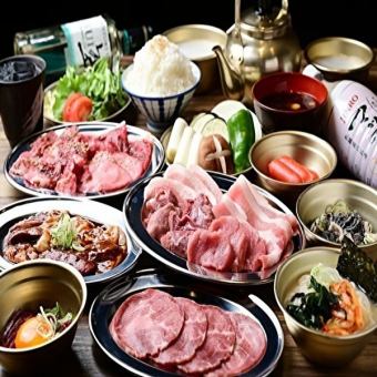 [Limited yakiniku course with 90 minutes of all-you-can-drink] 13 dishes including beef tongue, wagyu beef ribs, and egg soup for 3,980 yen