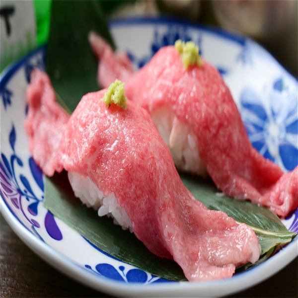 ""Roasted Wagyu beef sushi 350 yen""