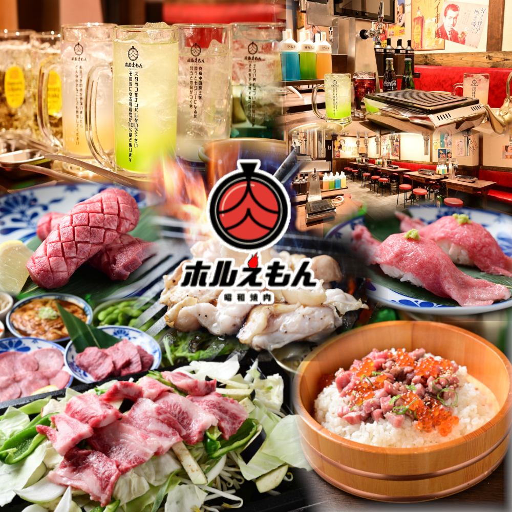 Fresh, high-quality offal with no odor and Wagyu beef are hand-cut to order, so the taste is different!!