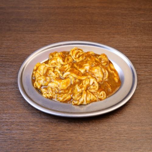 Curry Tonchan