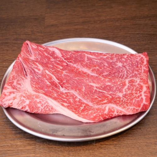 Wagyu beef