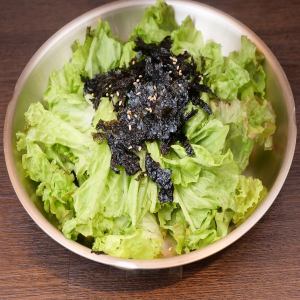 Seaweed and salt salad